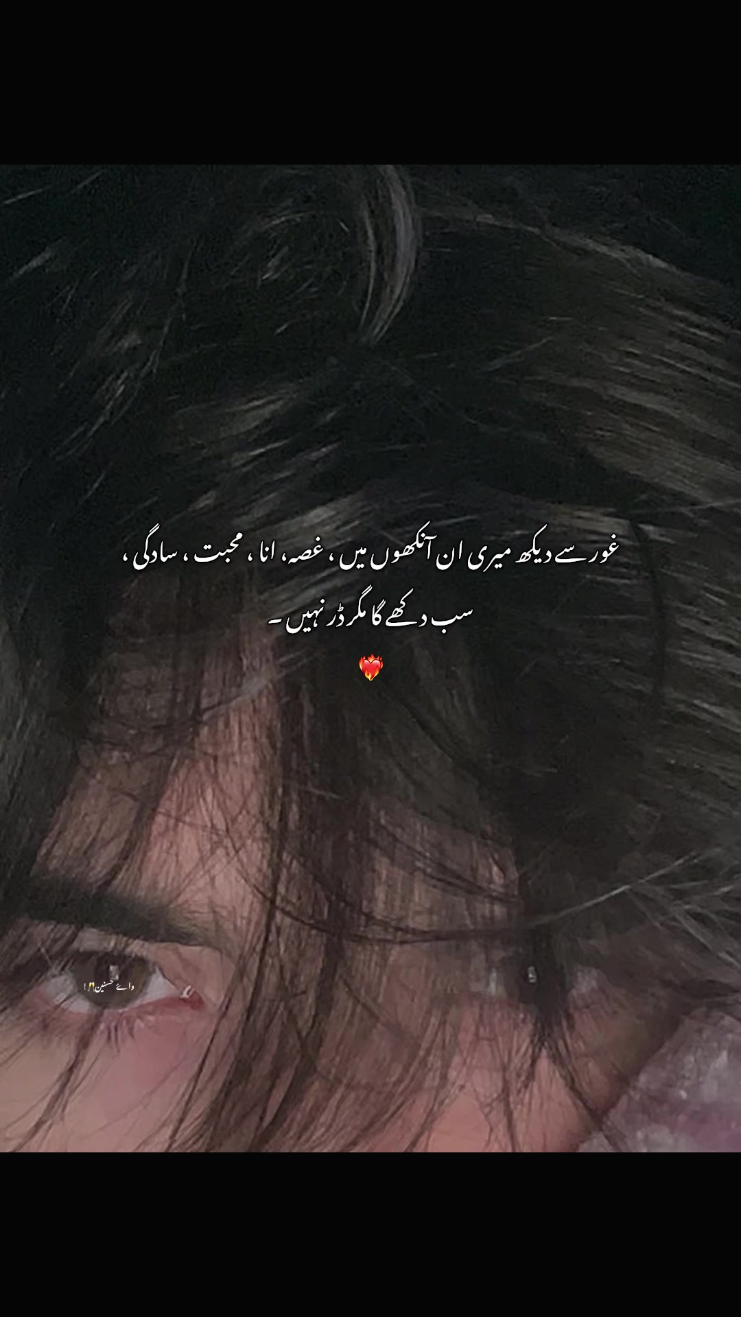 @~𝙃.🌙