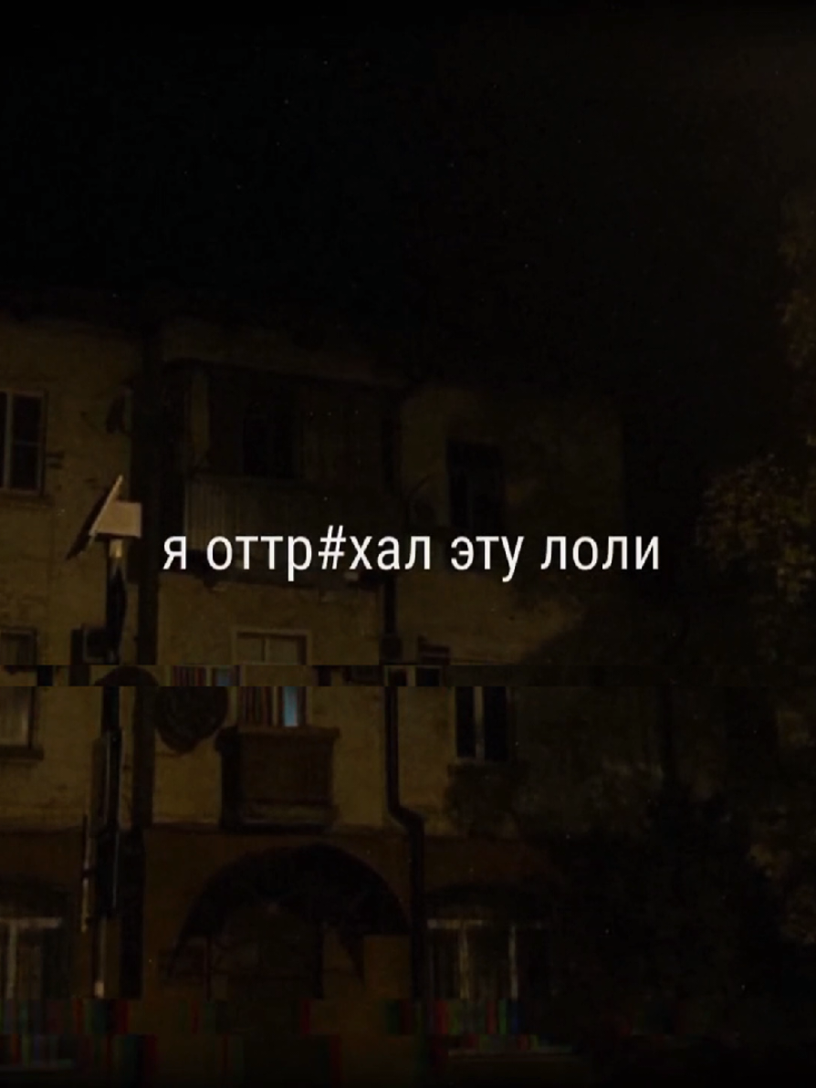 @жизнь в наушниках