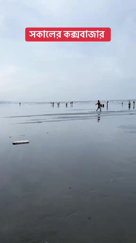 @সার্বিয়া প্রবাসী বৃষ্টি 🇷🇸