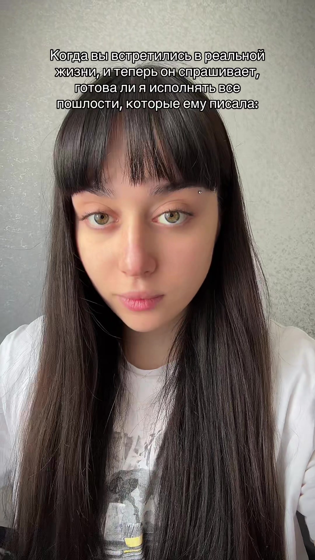 @Тгк:Мамич