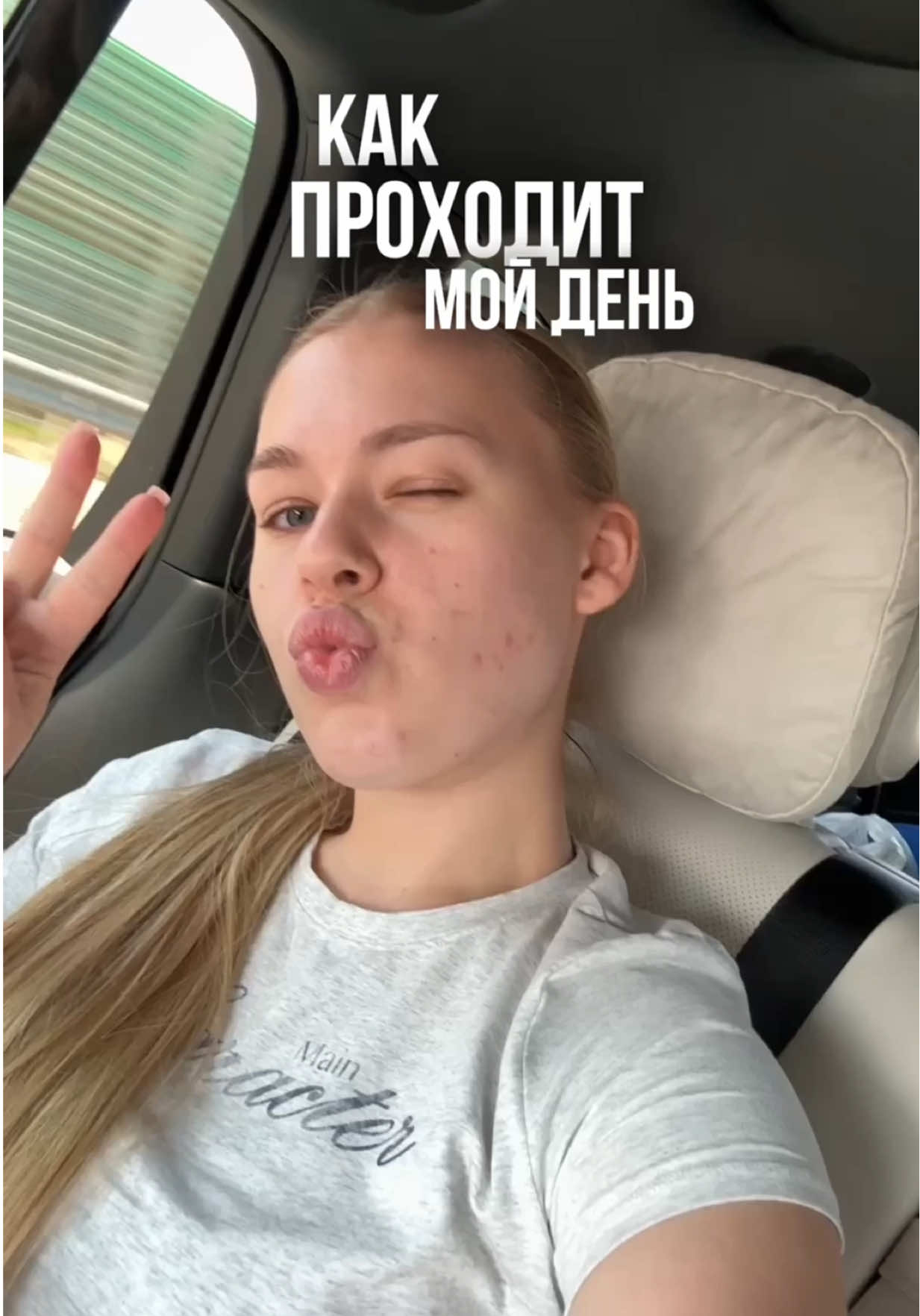 @🧡Маша и Роберт🧡