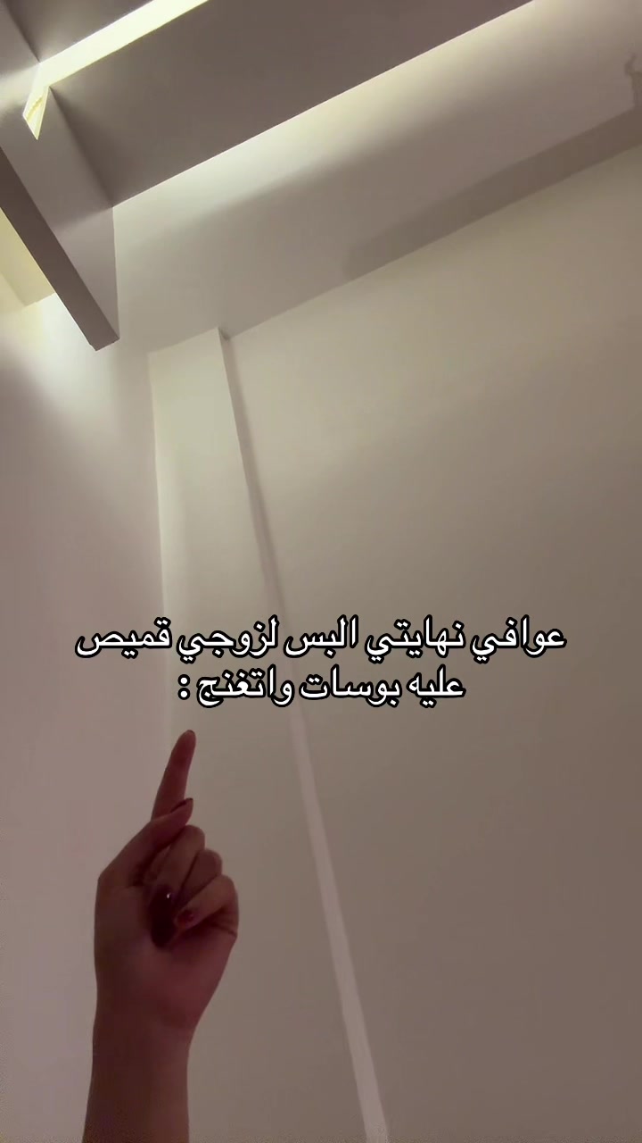 @نوره الهلالي