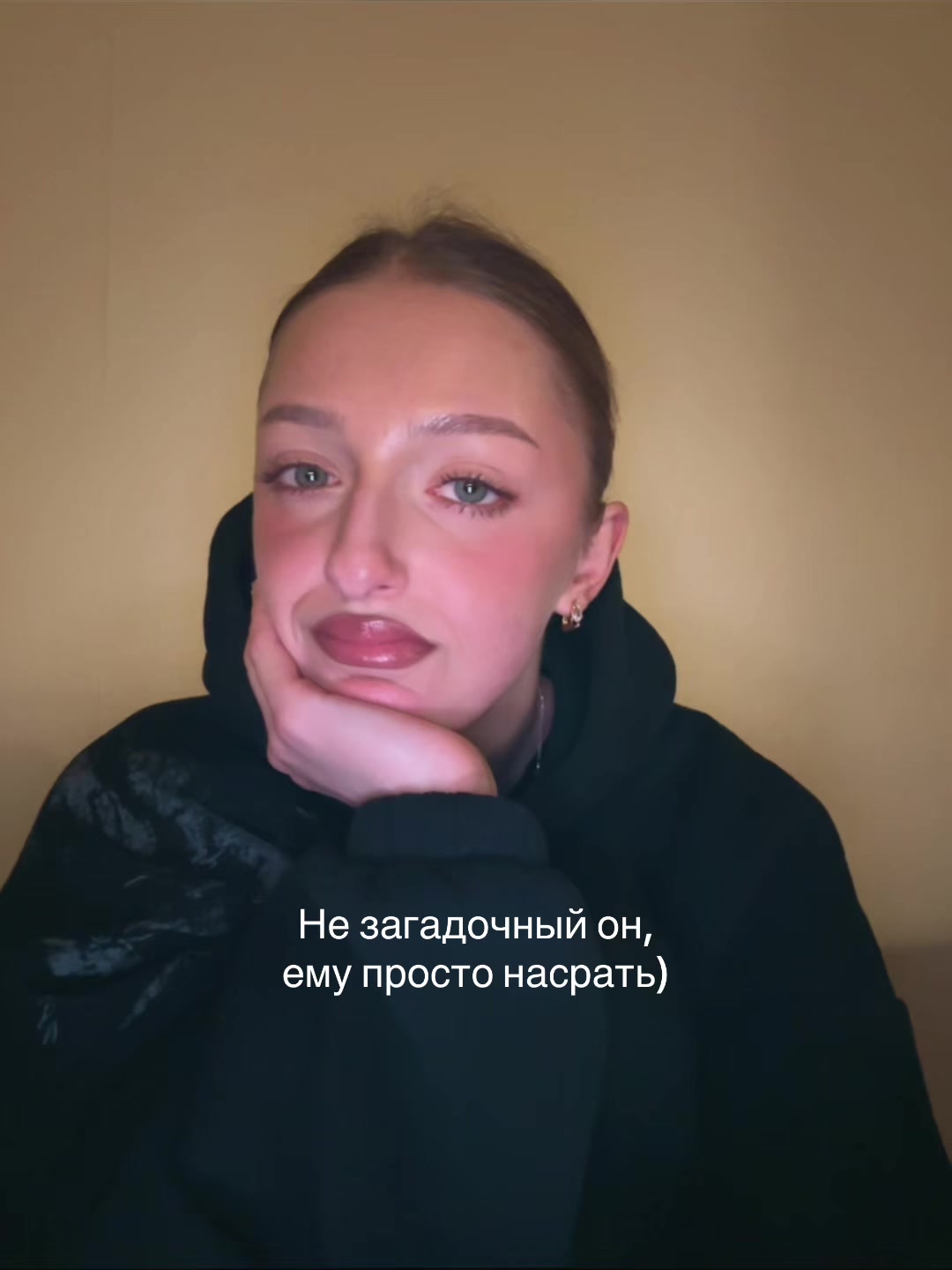 @Полянка