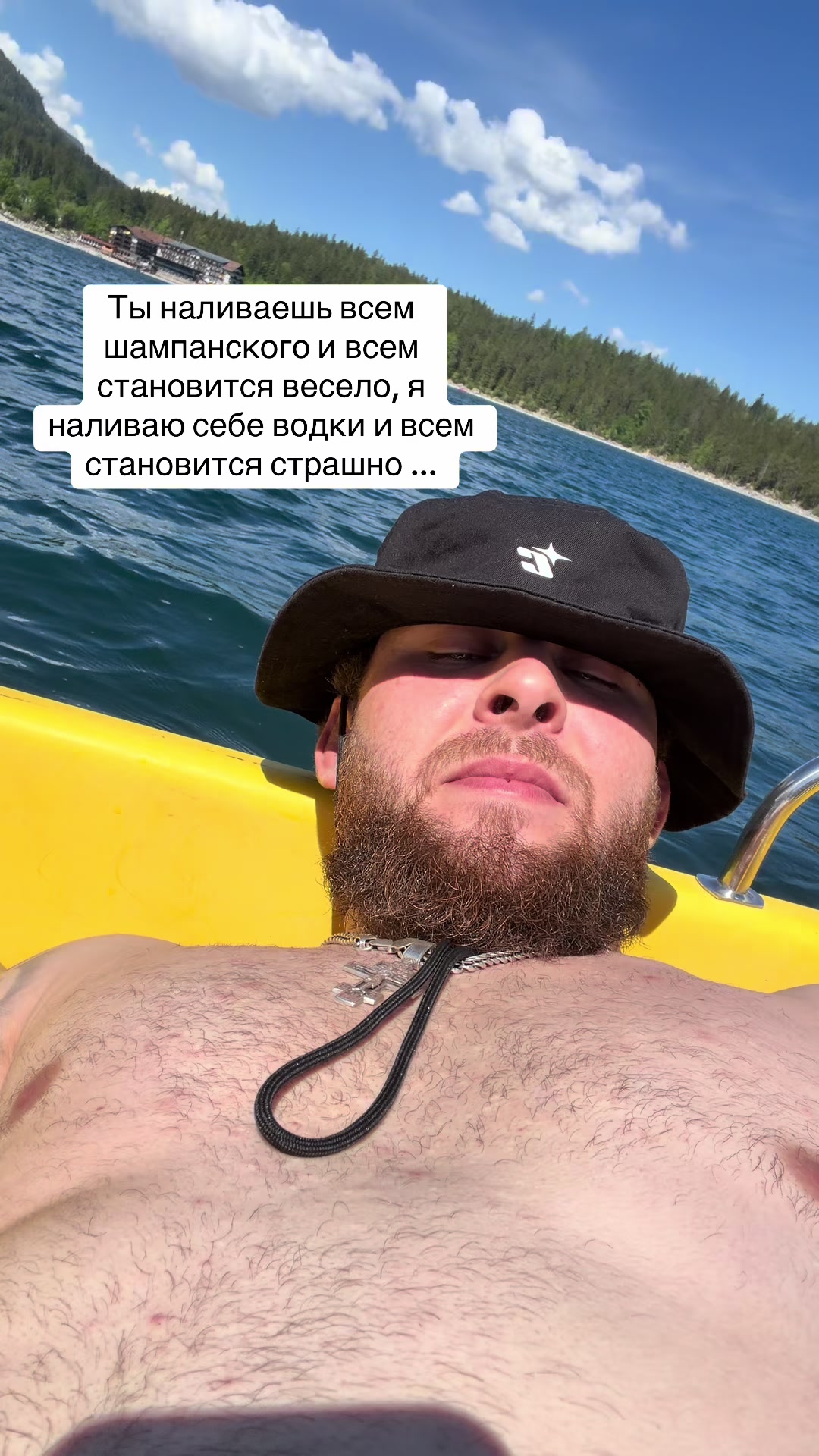 @* Очень важные люди *
