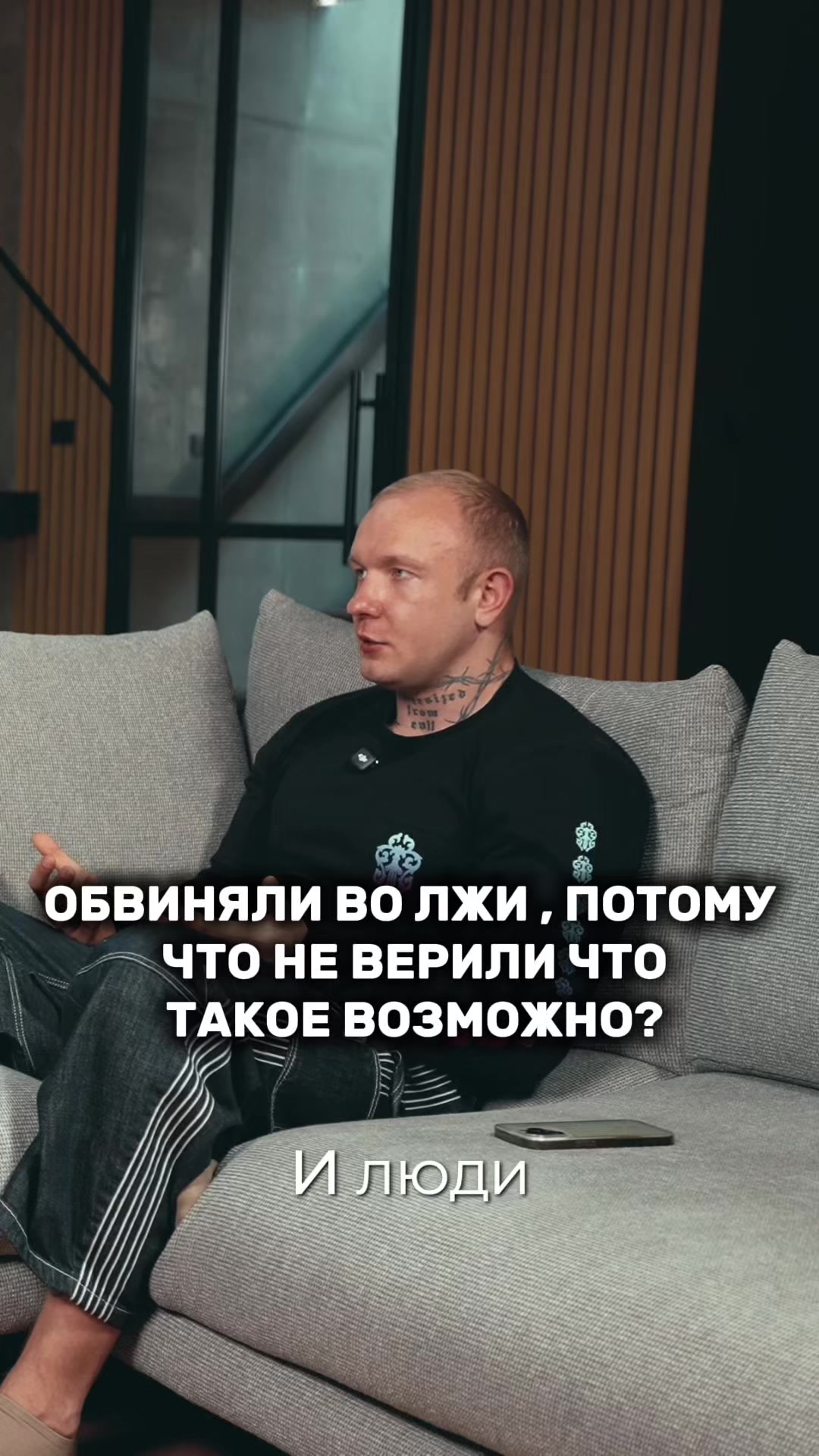 @money.talks