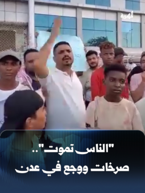 @قناة المهرية الفضائية