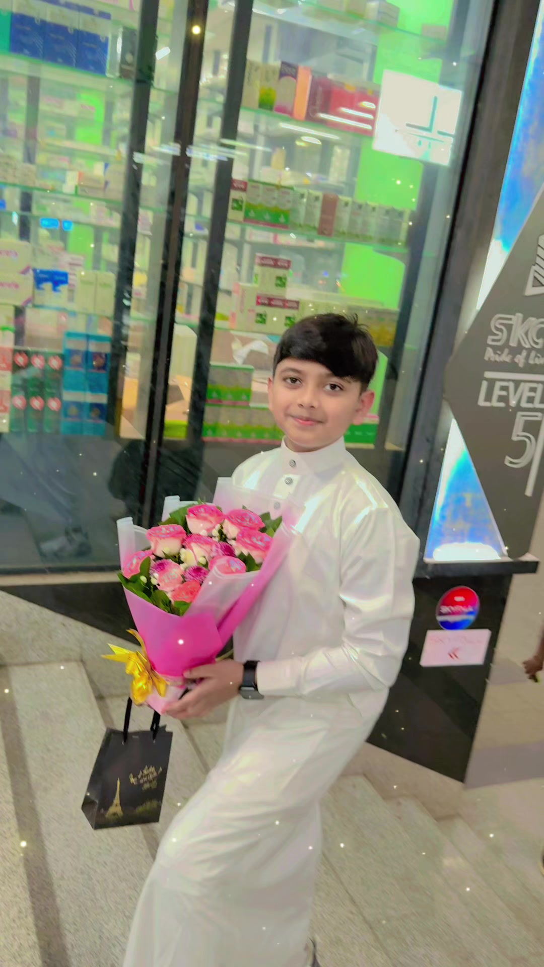@Abdullah Al Abir Bin Ainul