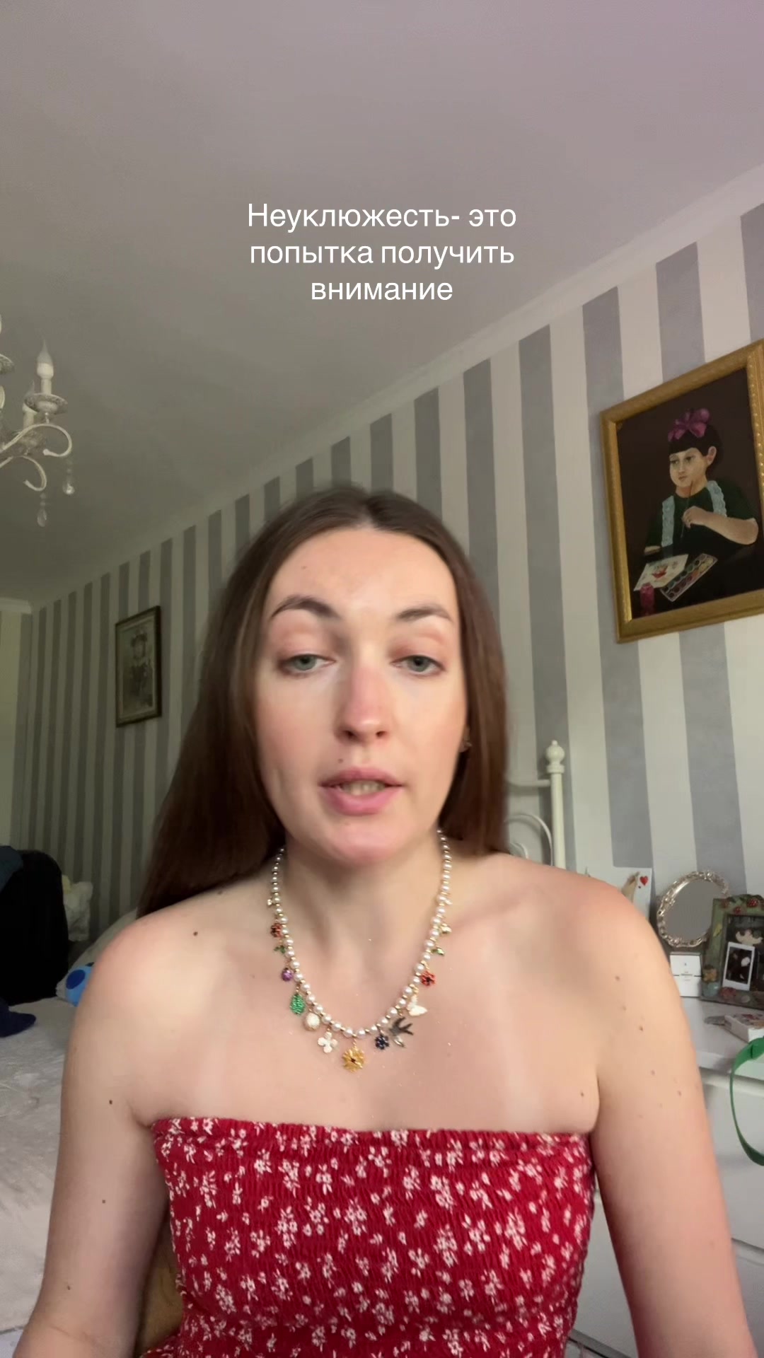 @Naivnuyolen