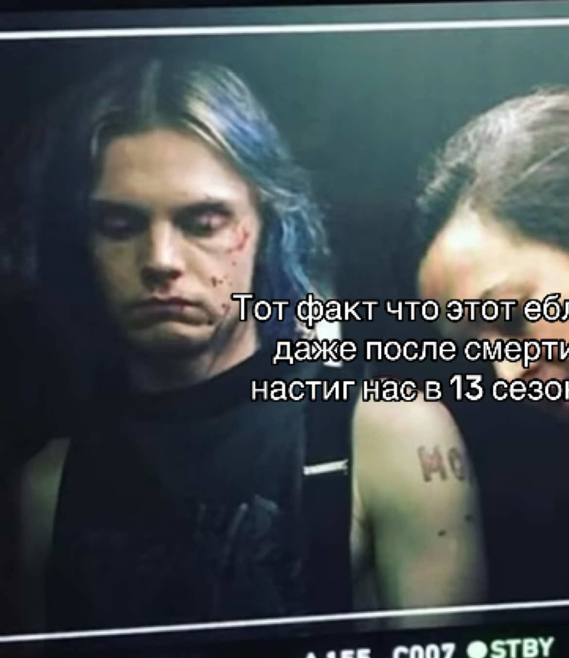 @Бастет