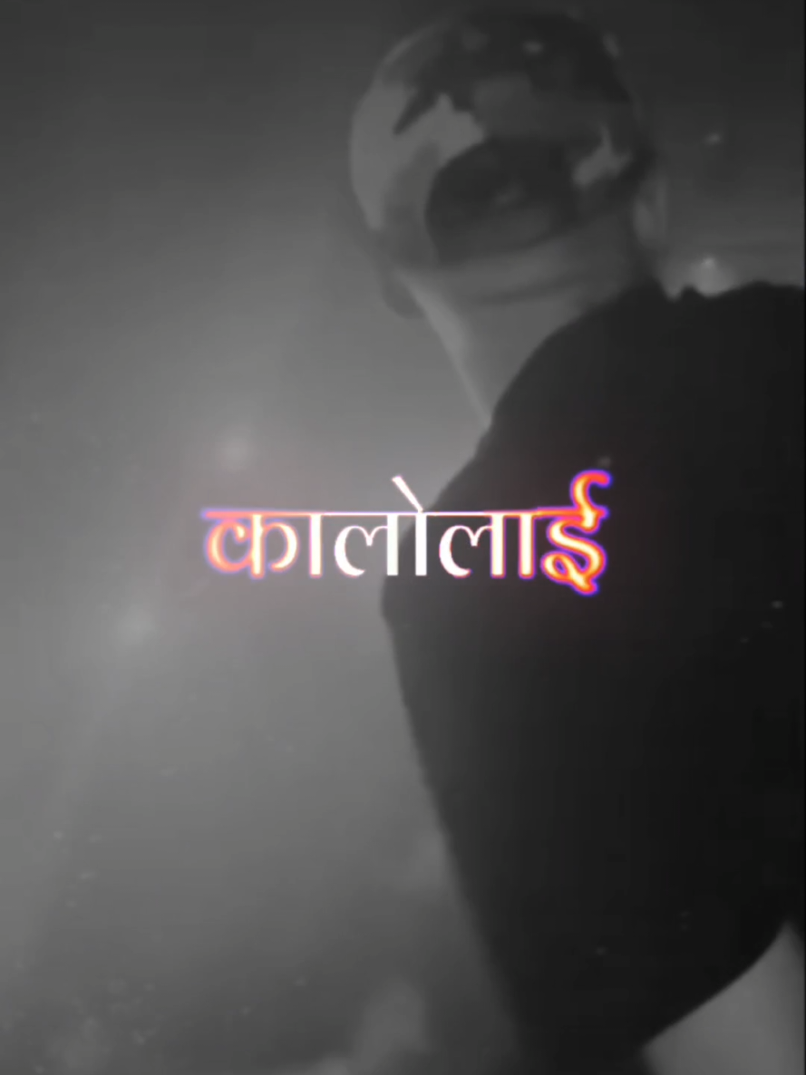@basnet edit zone