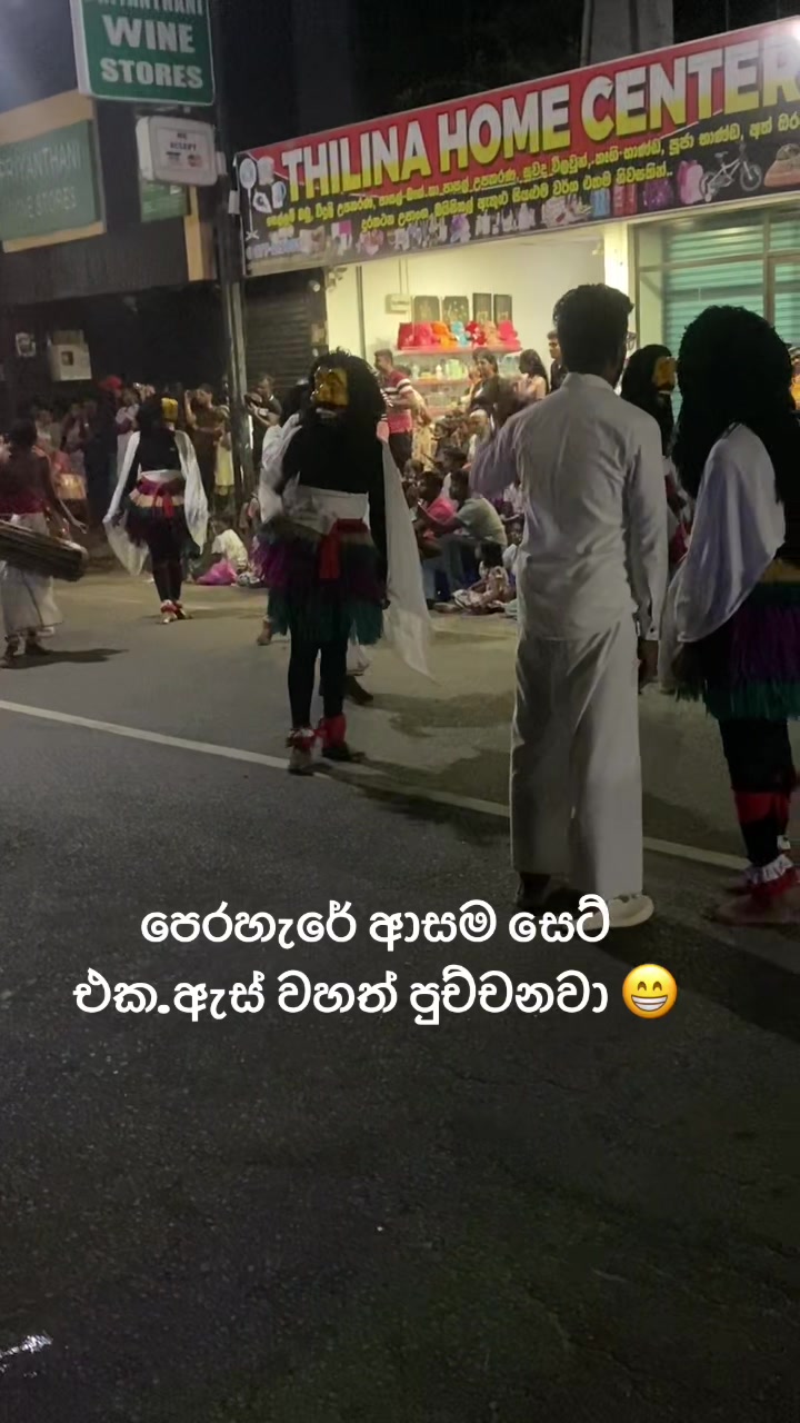 @dewdu dewdu