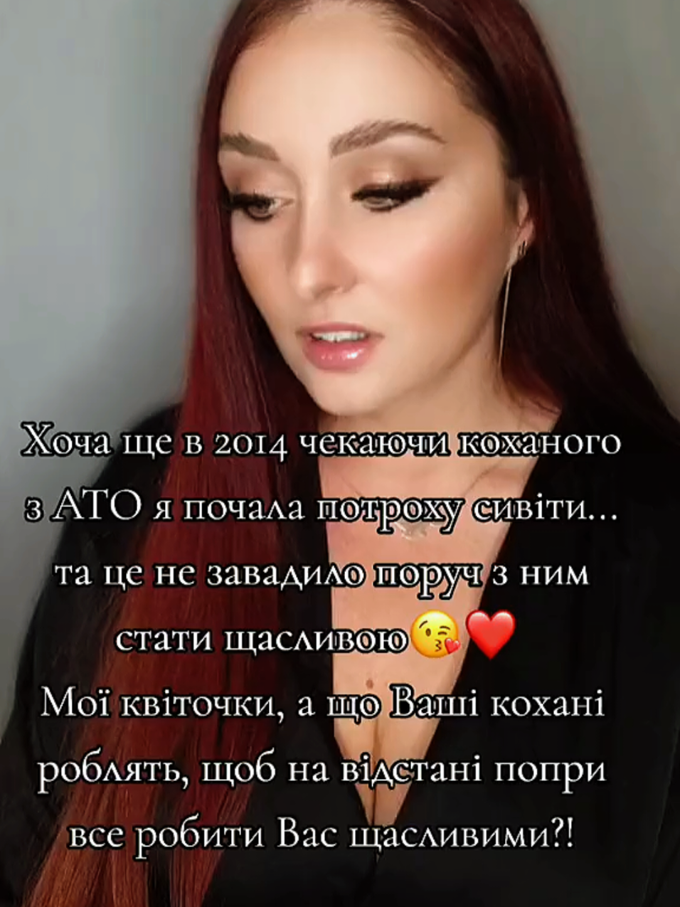 @Марі 🇺🇦