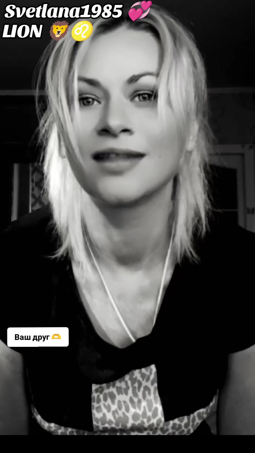 @Svetlana✌️😘💞