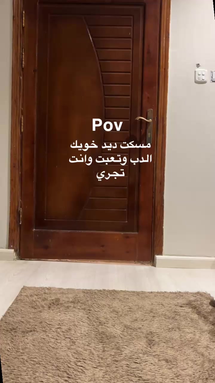 @ريان الجهني