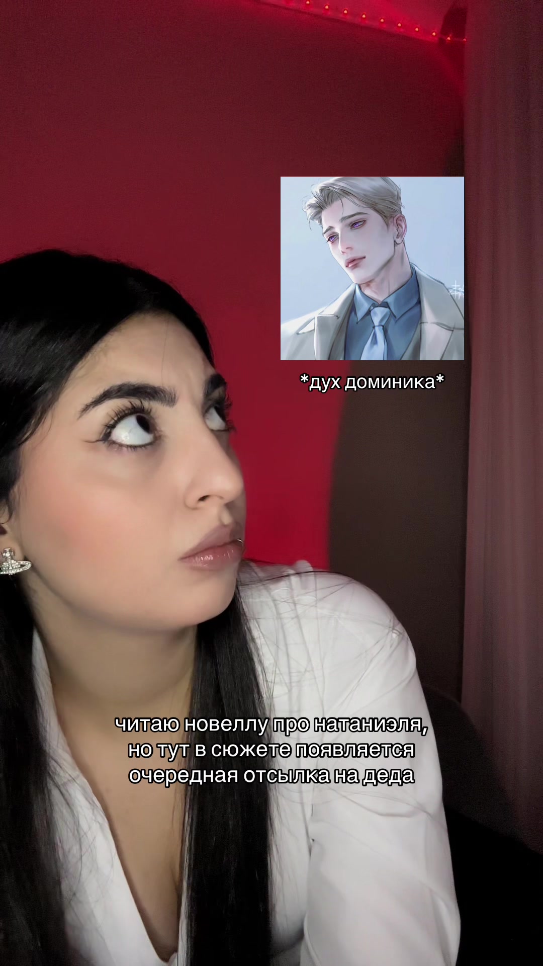 @Ana Demi