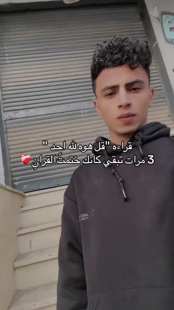 @فاًنتاً (كوكولا مشٍ بيبسيٍ)