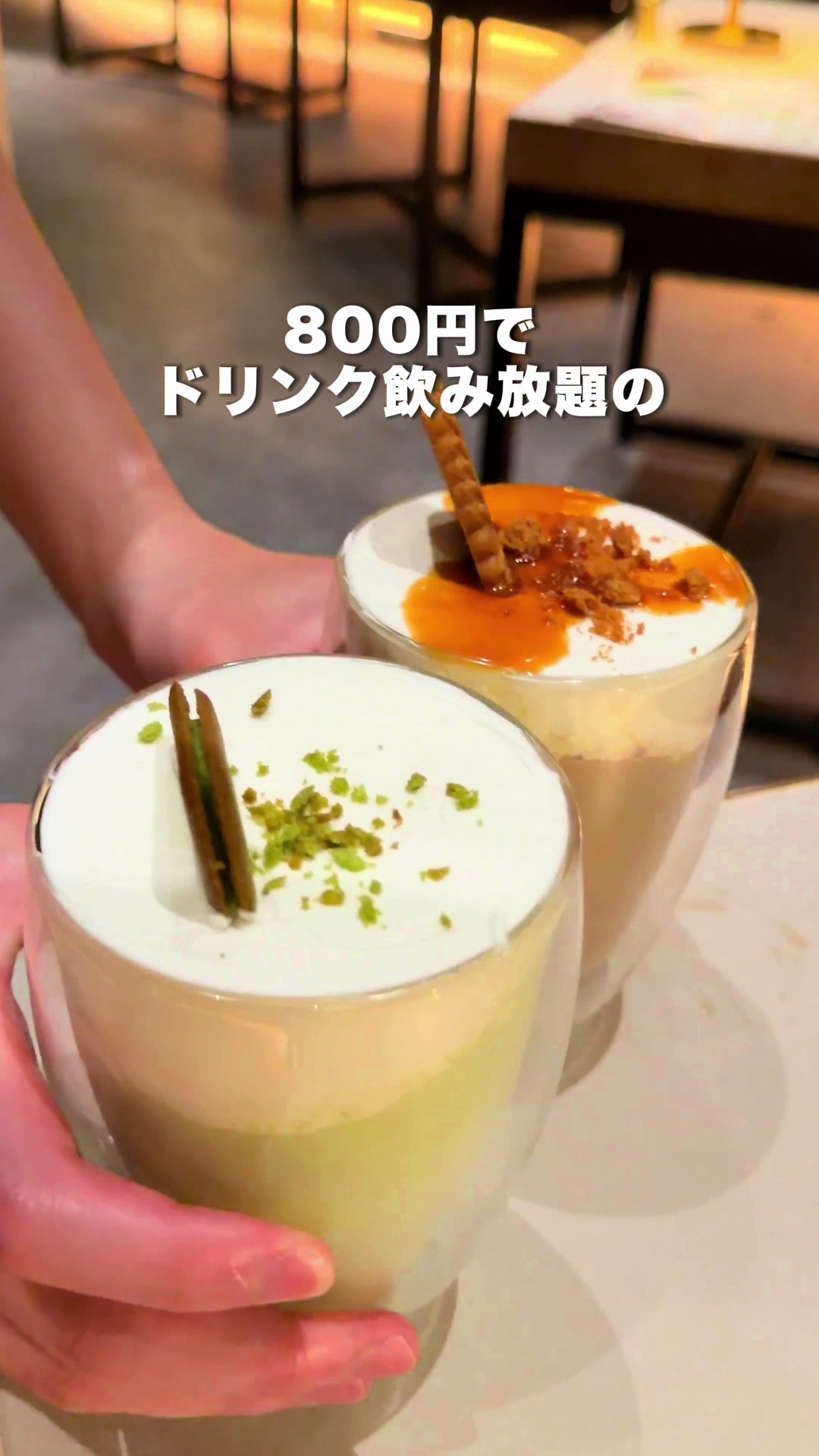 @ぎゃらぴか