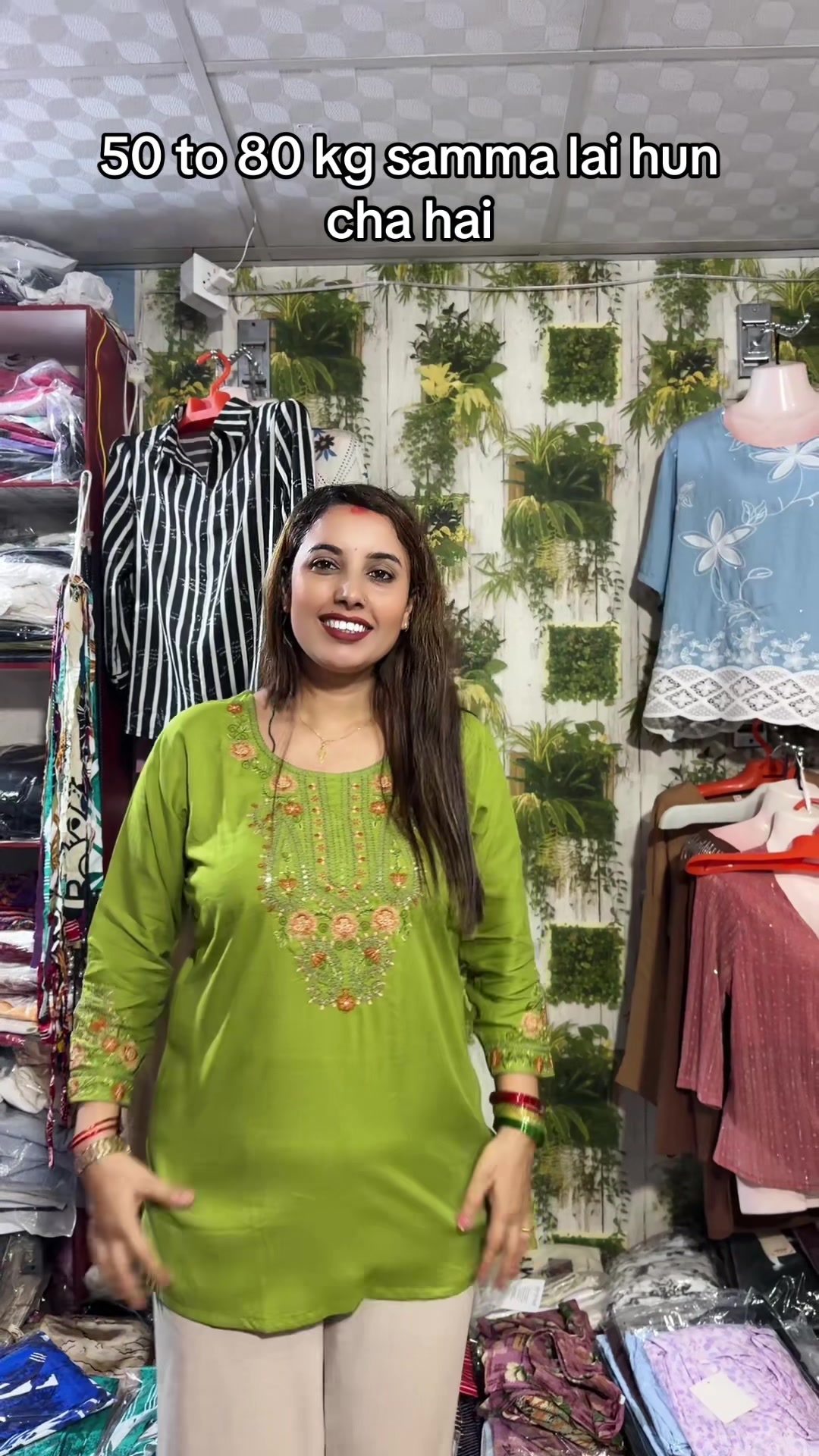 @Manika store damak