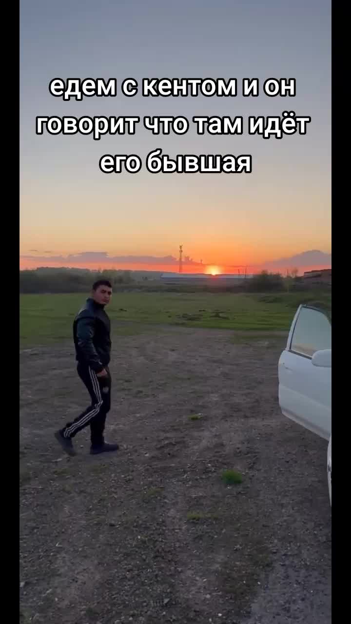 @Эдуард