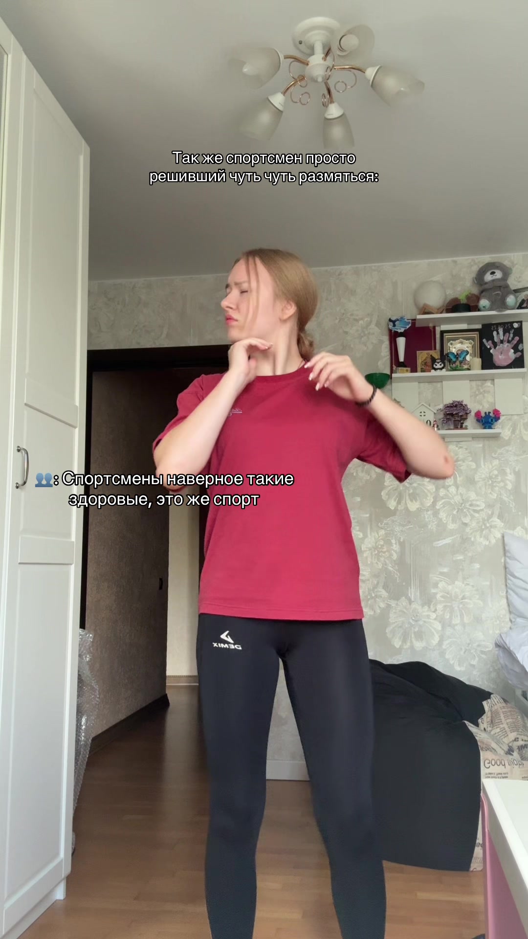 @kater.ina🪽