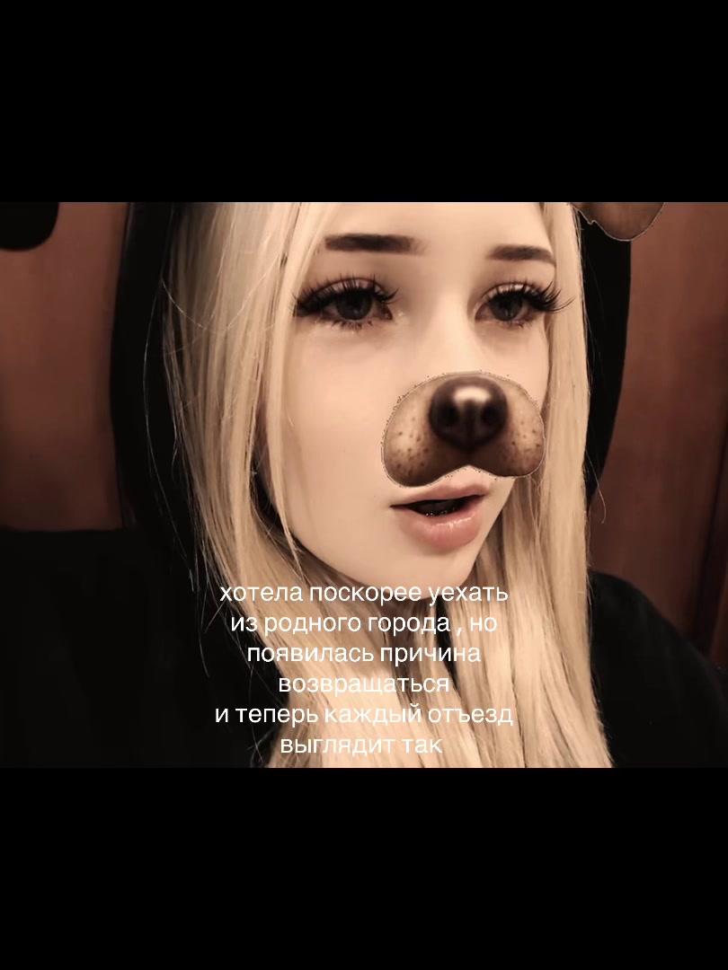 @sнeжka🪽