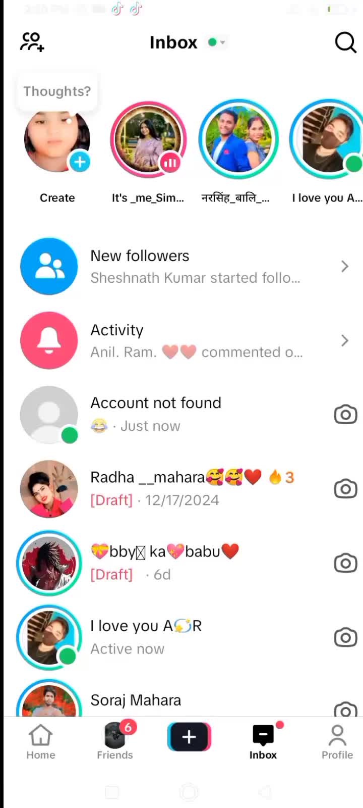 @S 🥀💐🥀🌹🥀🌹😊💐🌹🥀🥀🌹💐💐