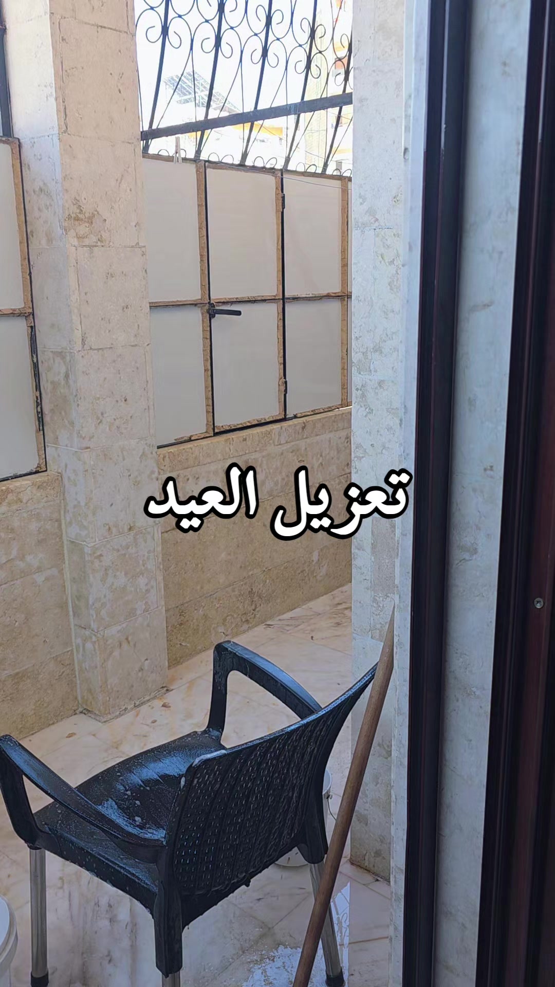@يوميات .منزلية❤️