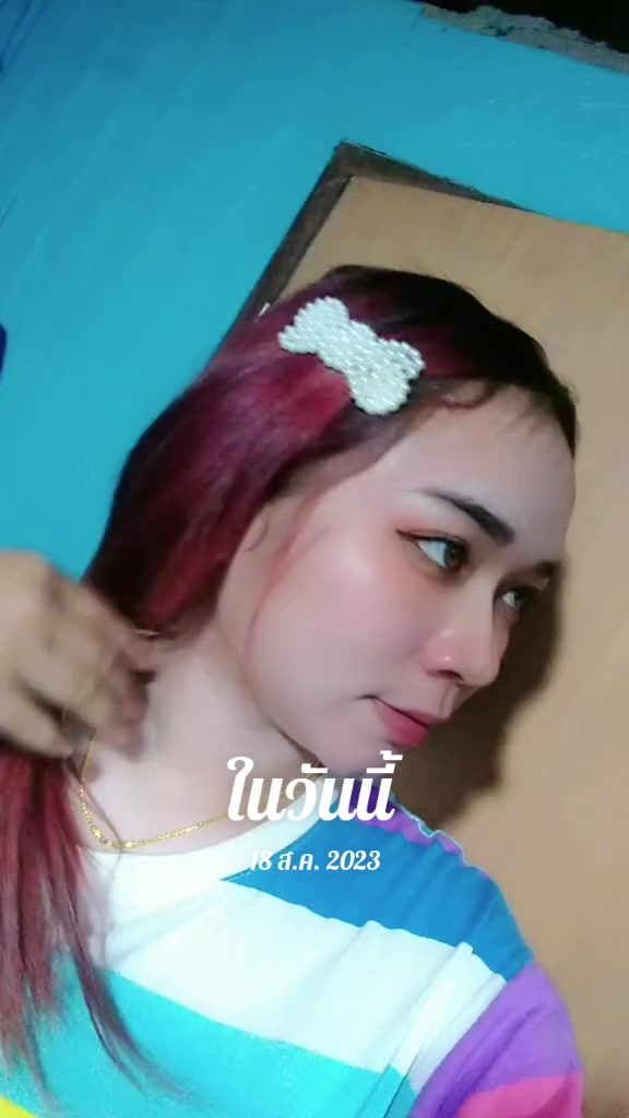 @ฝัน น่ะ