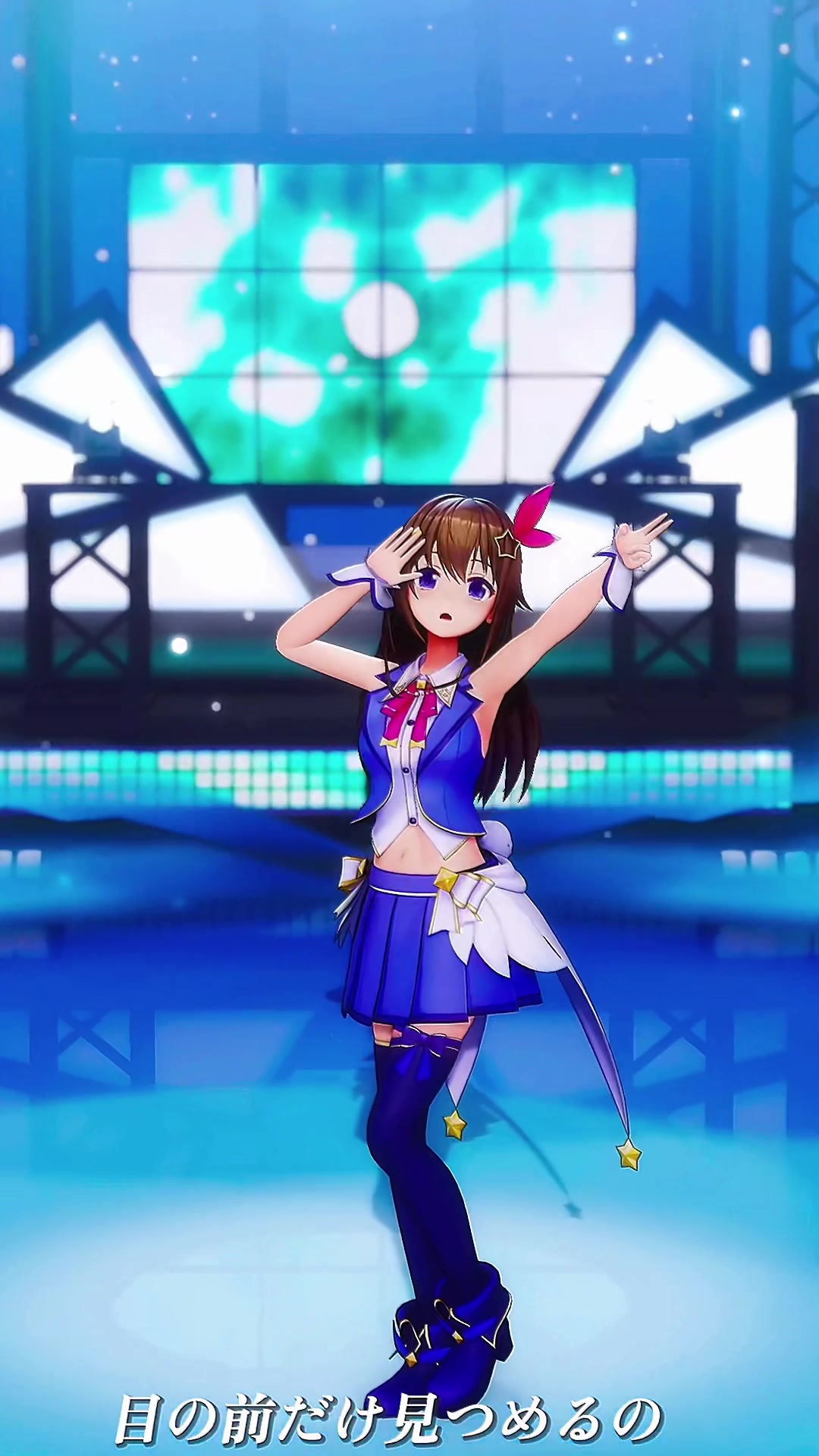 @彩音