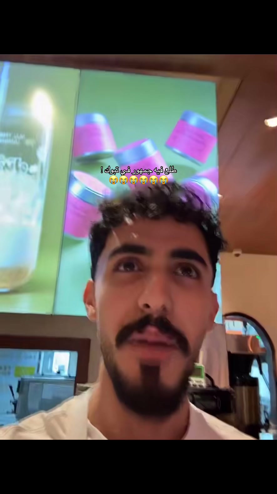 @Joud