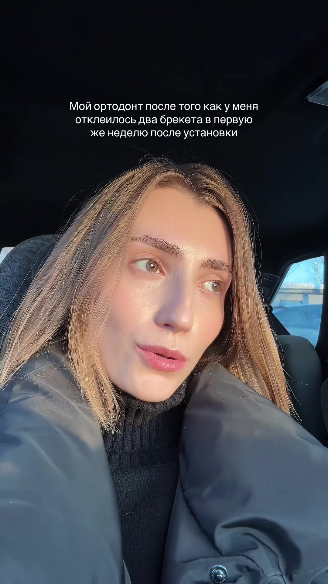 @Polina
