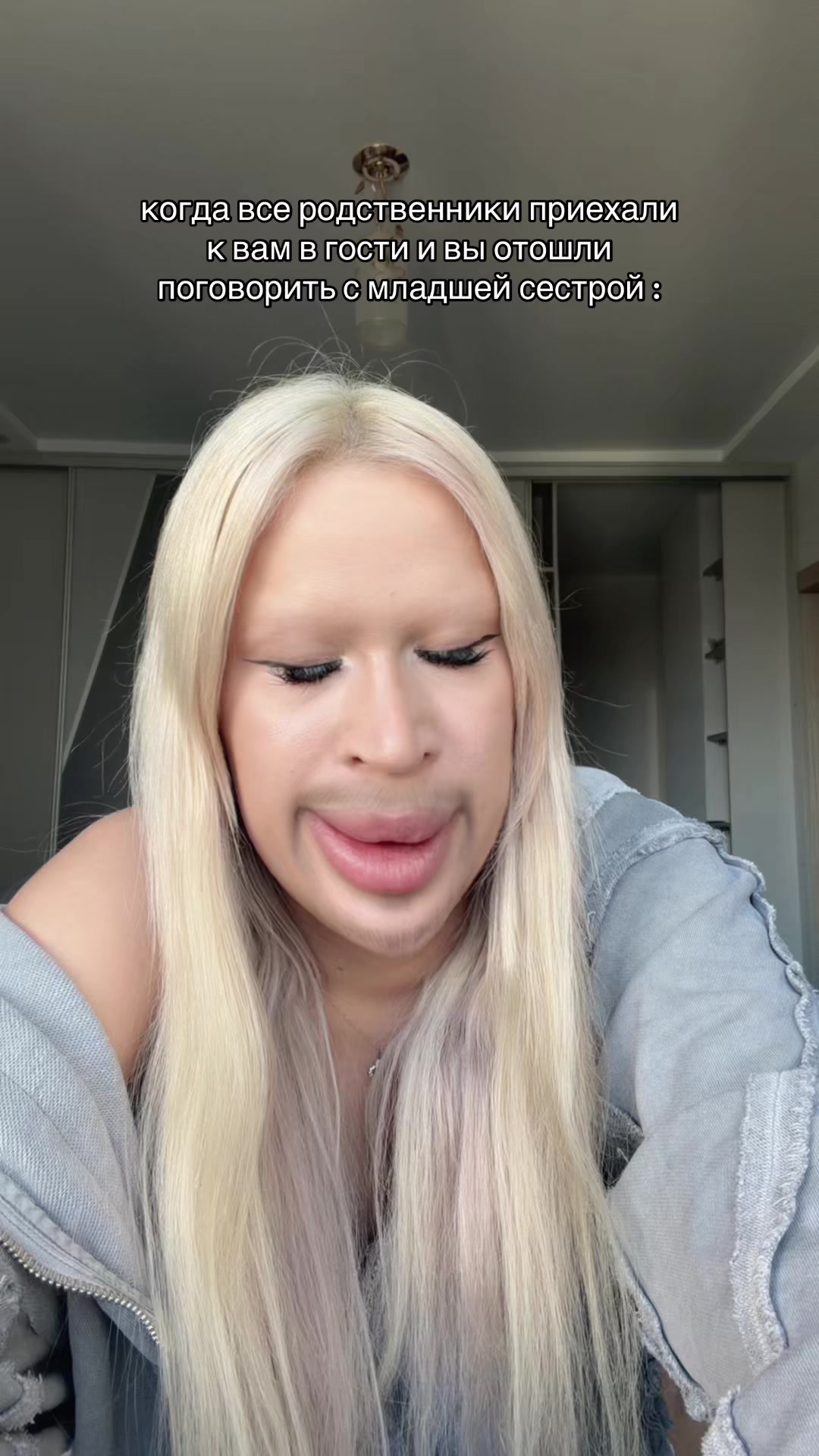 @тгк: custormy