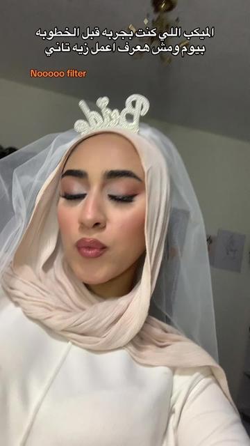 @طوماا🐣