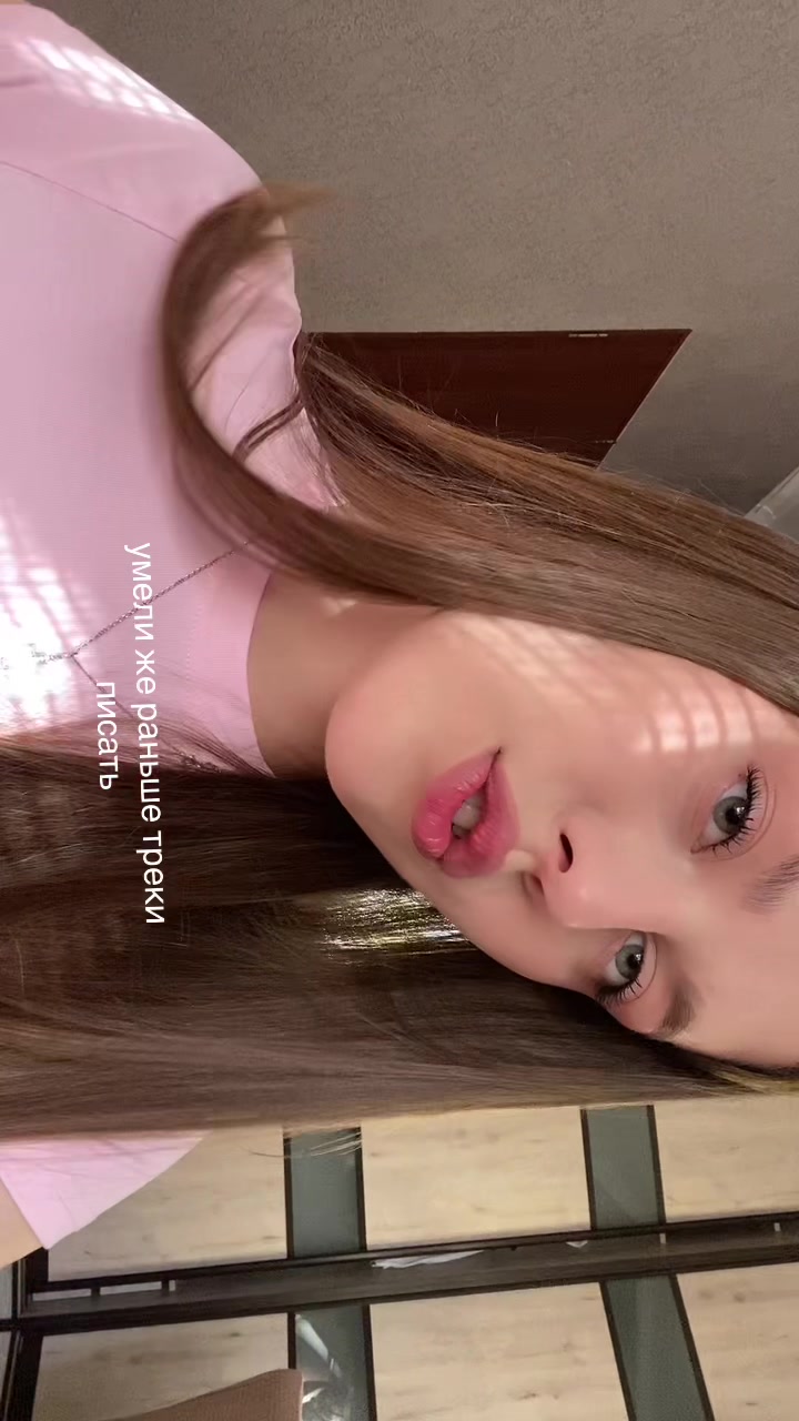 @Kristina
