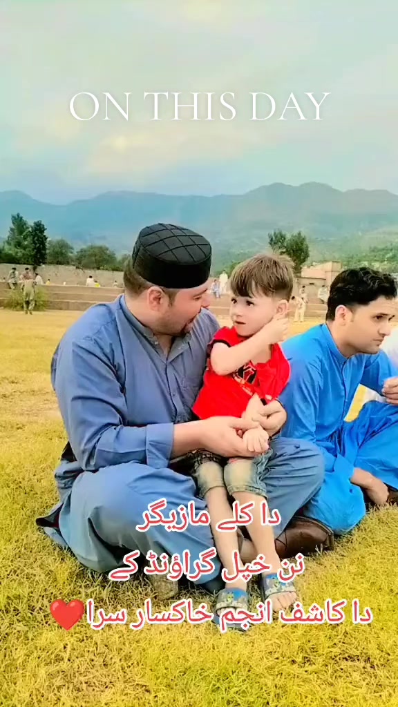 @Shafi ullah