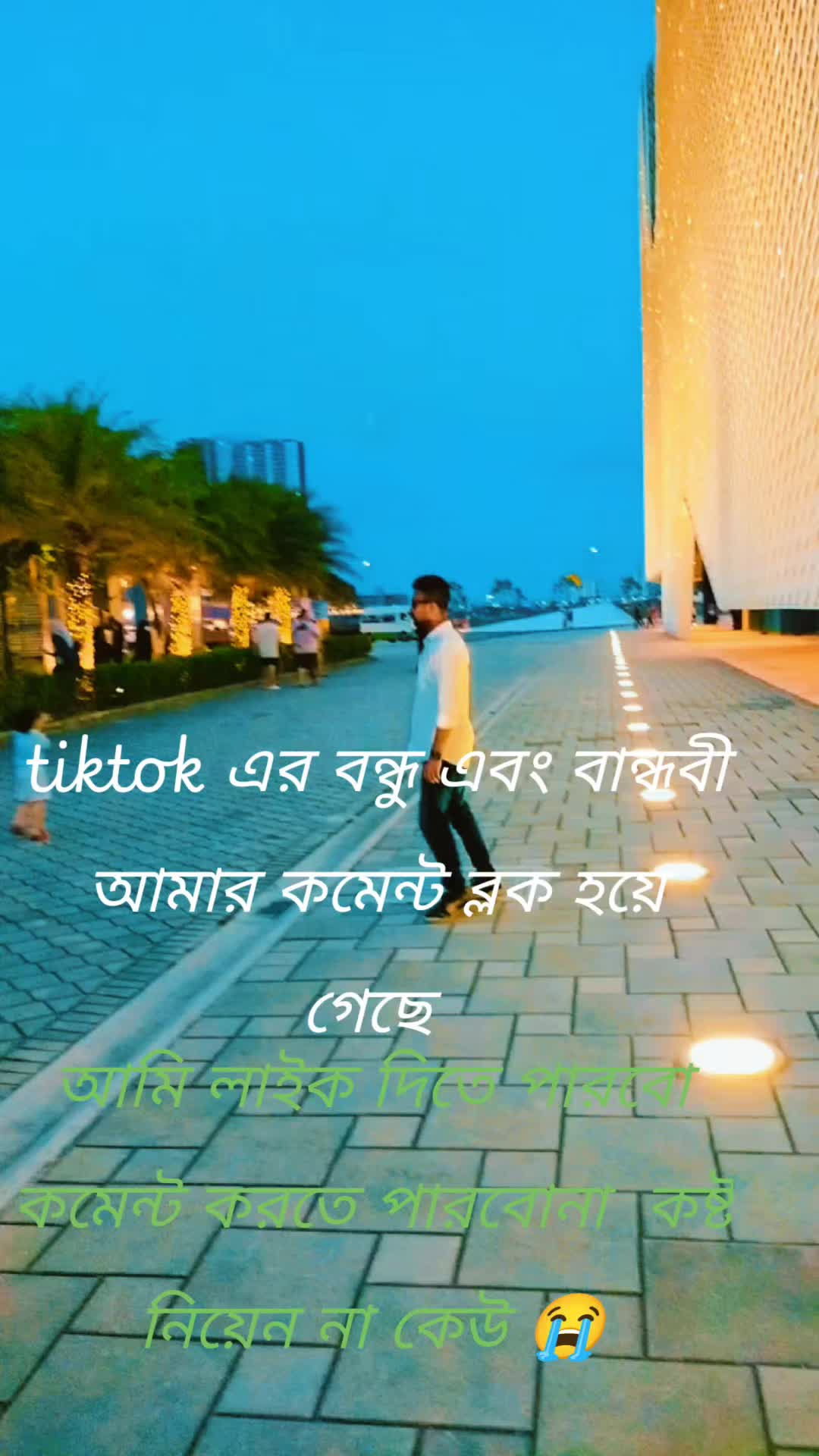 @꧁ℳ𝒹 ℛ𝒶𝓈ℯ𝓁 ꧂