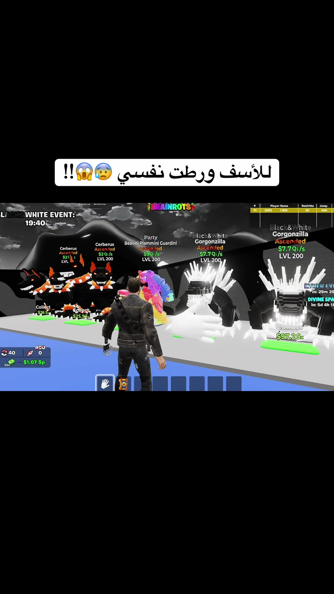 @3DH - عبدالله