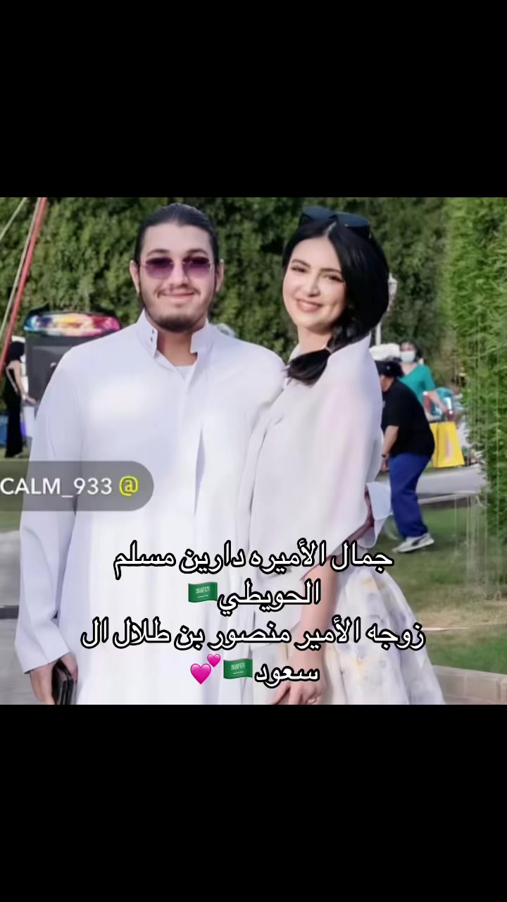 @كابوس