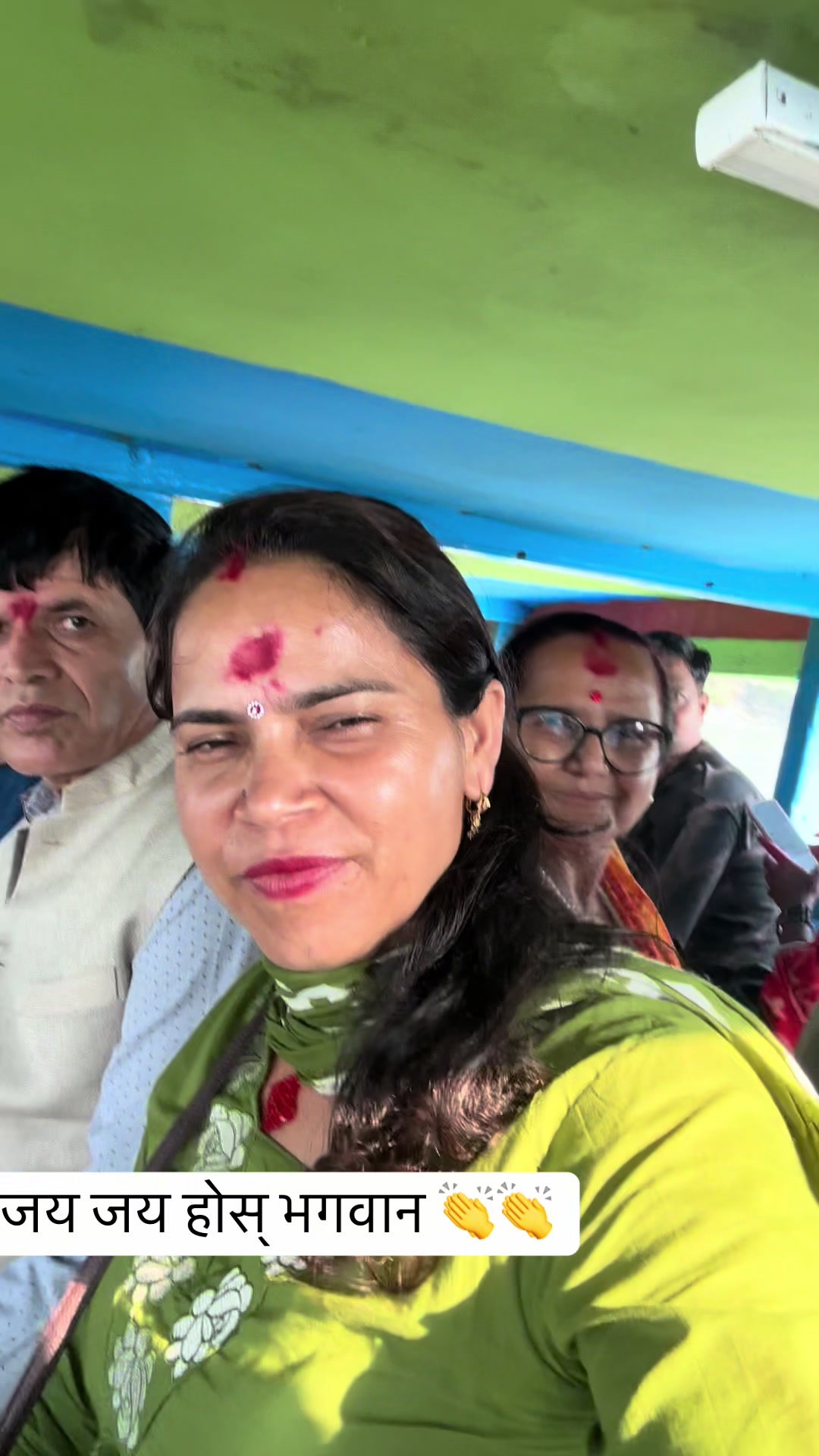 @Radhika Poudel