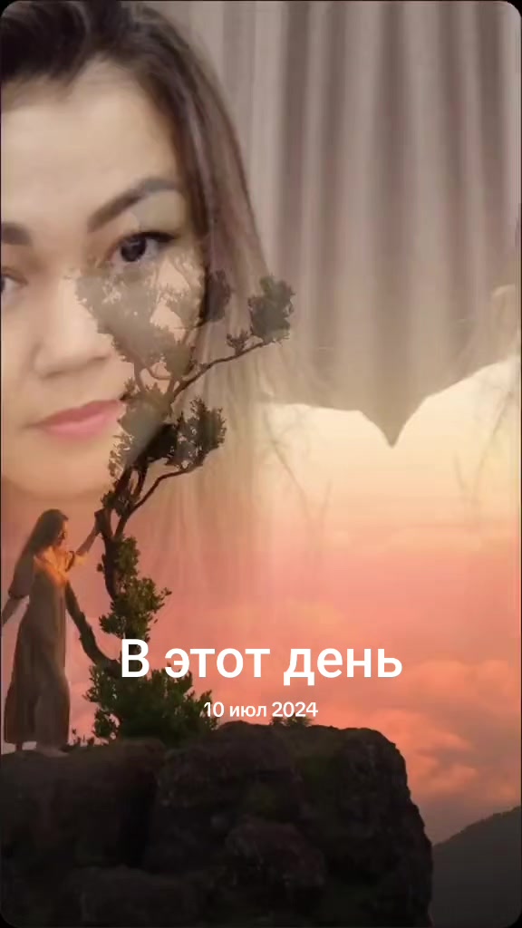 @Ая