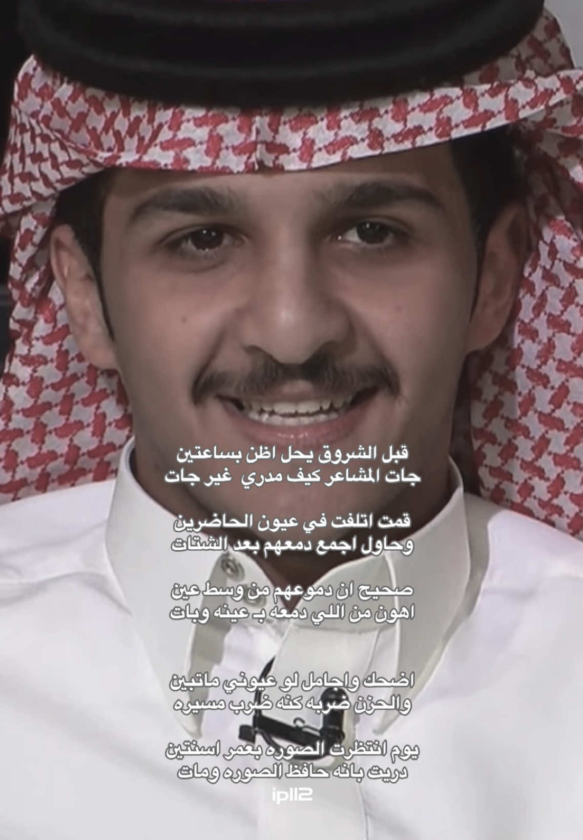 @مناوي