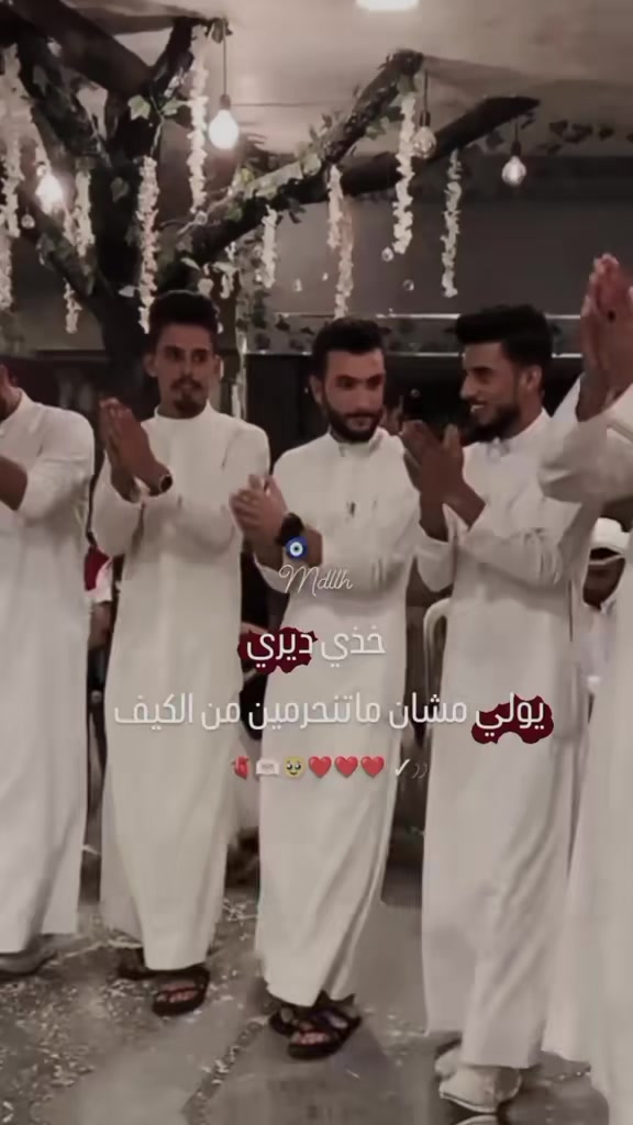 @🍯🦋عــســولـهـ🦋🍯