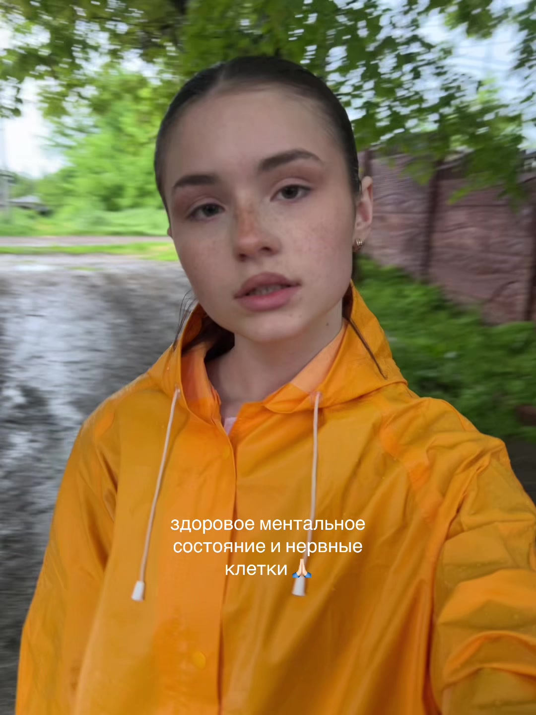 @тг : livemeen