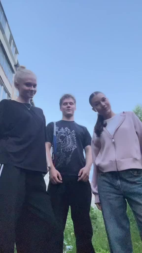 @Олесик