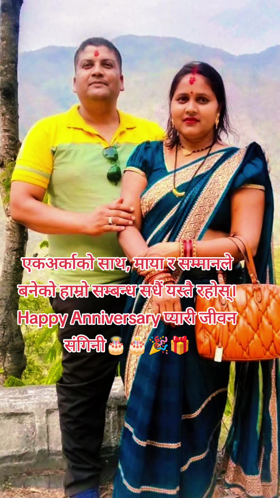 @sushil_mahato33🙏🇶🇦