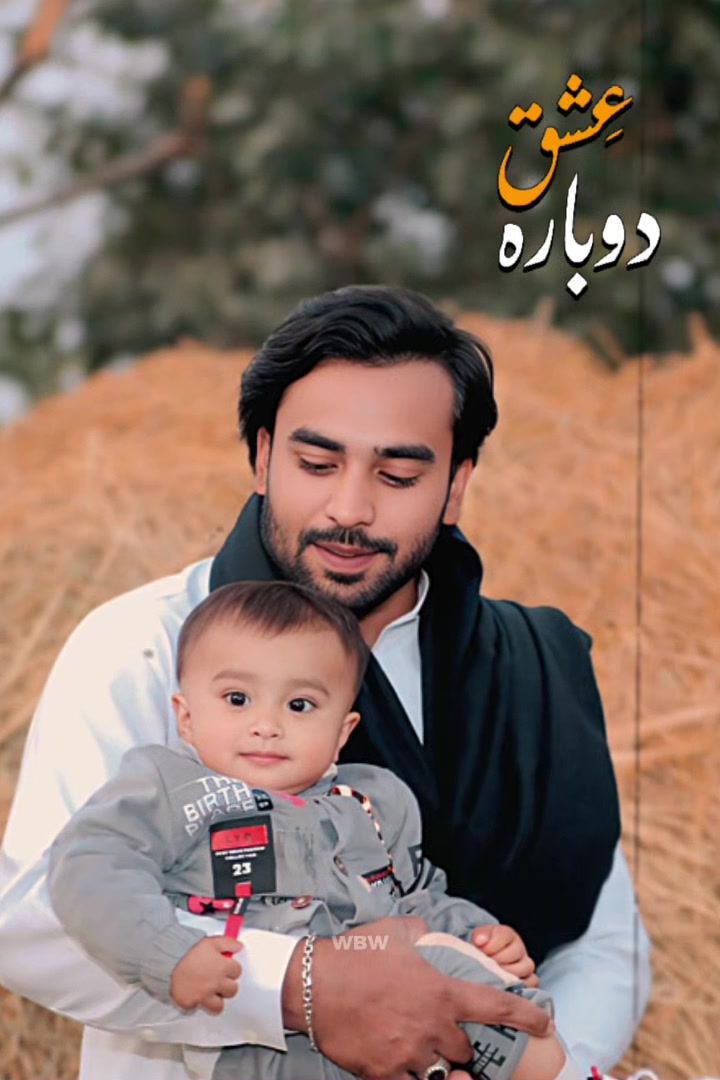 @Hassan Raza