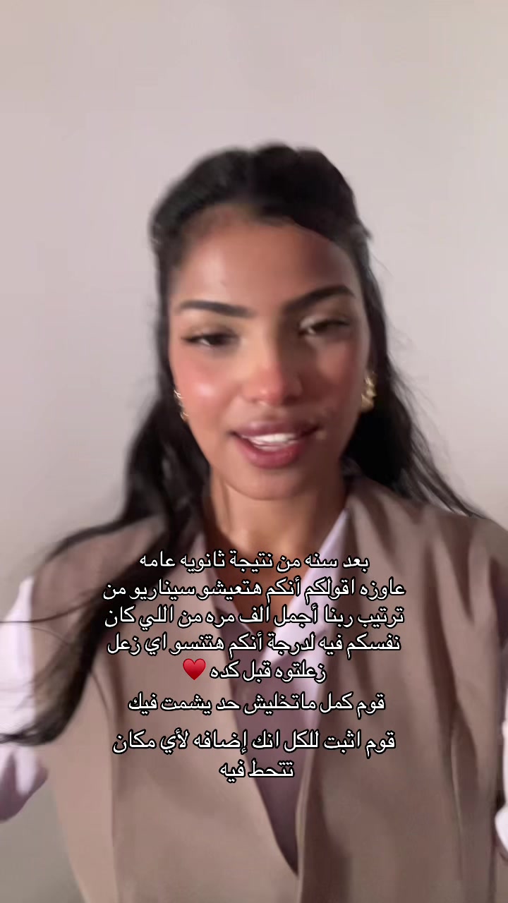 @Isra khalil |إسراء خليل