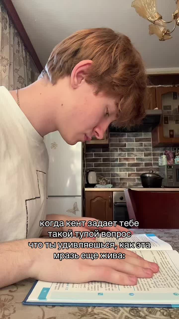 @ЛЁШАААА