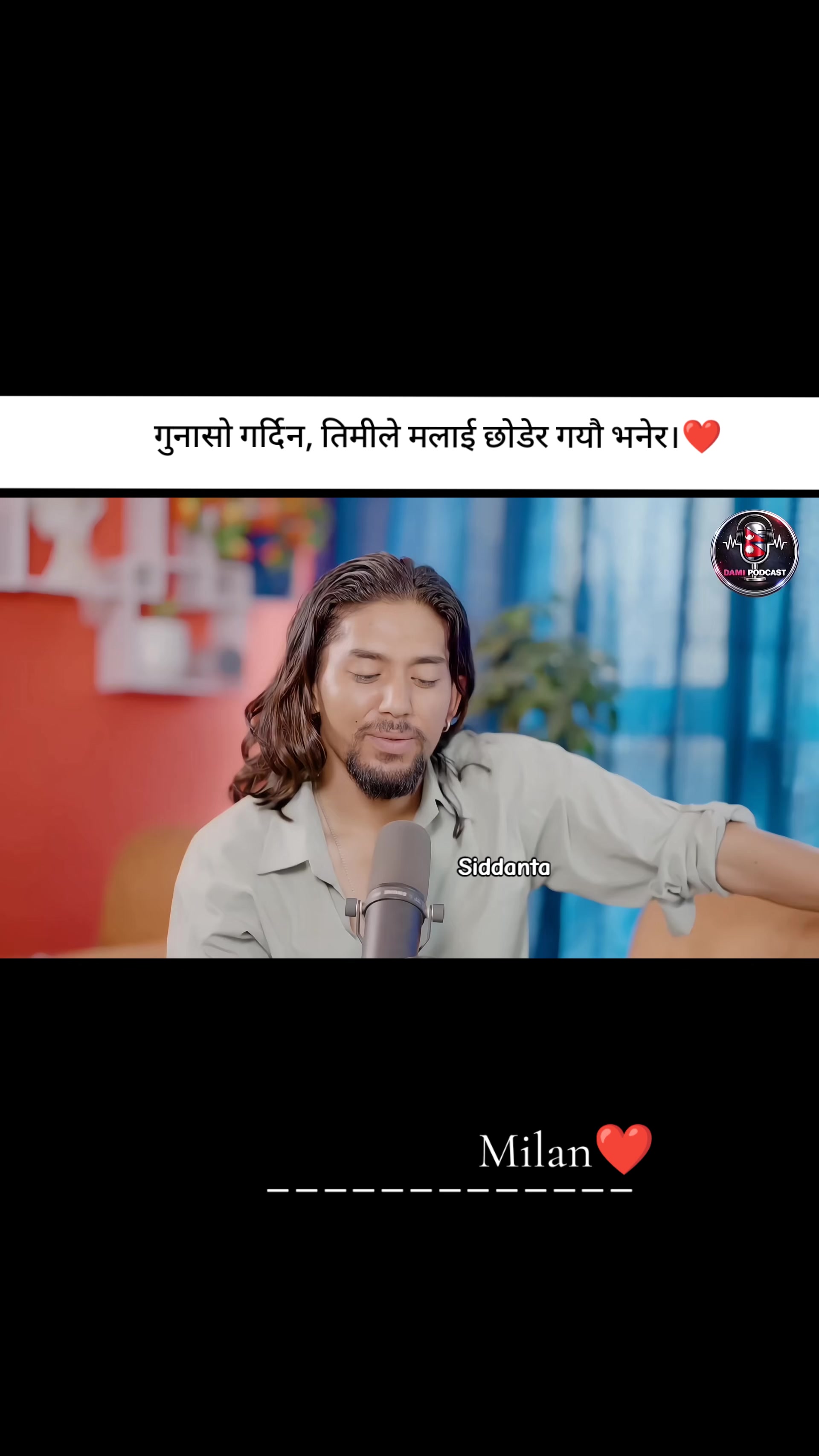 @# सिद्धान्त ...🇳🇵