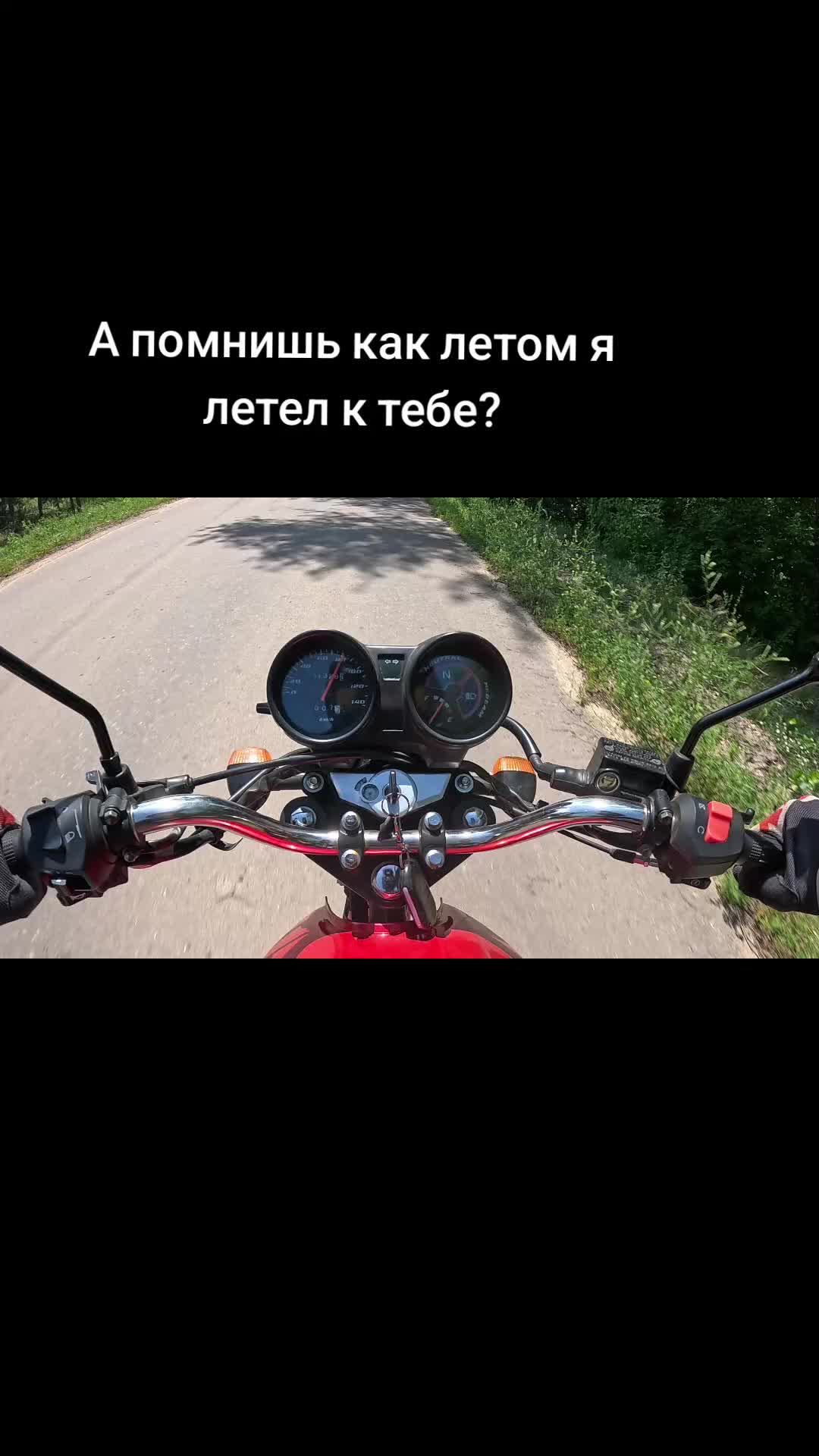 @Ram1nsk
